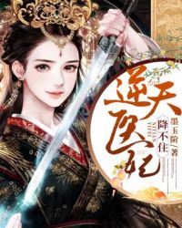 ����ҽ������ס