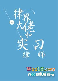 �ɽ���к�ʵϰ��ʦ��GL��