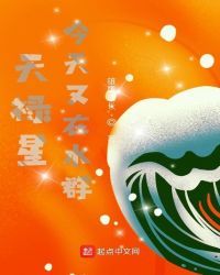 ��»�ǽ�������ˮȺ