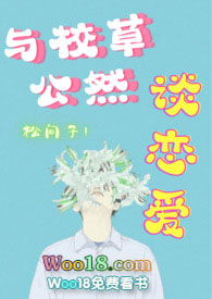 ��У�ݹ�Ȼ̸����