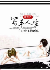 ����֮д������