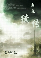 �ϵ�����