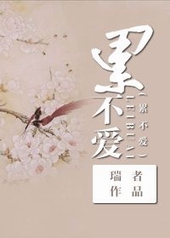 ����֮�۲���