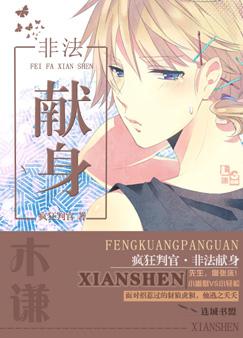 �Ƿ�����