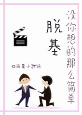 �ѻ�û�������ô��