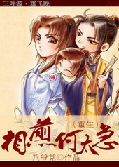 ����̫��[����]