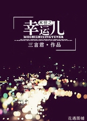 ĩ��֮���˶�