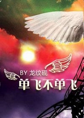 ���ɲ�����