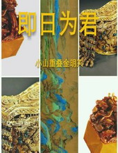 ����Ϊ��