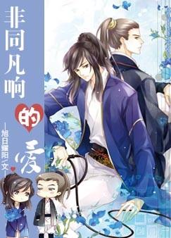 ��ͬ����İ�