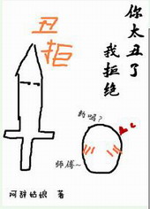 ��̫�����Ҿܾ�