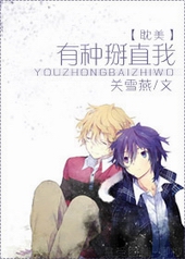 ������ֱ��