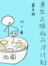 ����֮������żƻ�