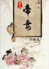 ����֮����