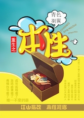 ����֮����