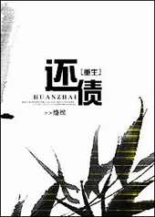 ��ծ[����]