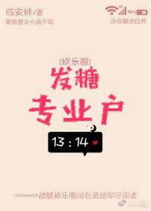 ����רҵ��