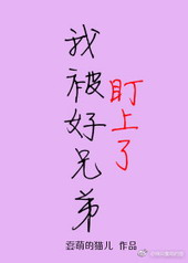 �ұ����ֵܶ�����