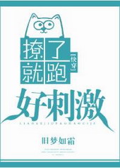 ���˾��ܺô̼�[�촩]