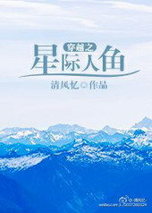 ��Խ֮�Ǽ�����