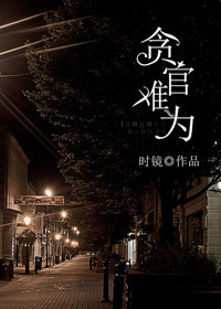 ����̰֮����Ϊ