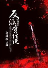 �����л�˵[����]