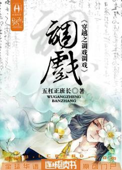 ��Խ֮��Ϸ��Ϸ