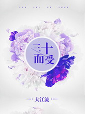 ��ʮ����[����]