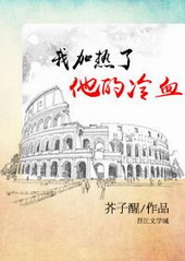 �Ҽ�����������Ѫ