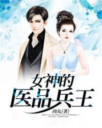 Ů���ҽƷ����