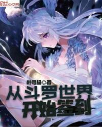 �Ӷ������翪ʼǩ��