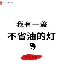 ����һյ��ʡ�͵ĵ�