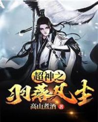 ����֮���䷲��