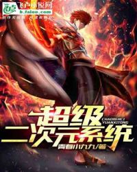 ��������Ԫϵͳ��