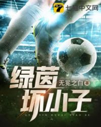 ����С��