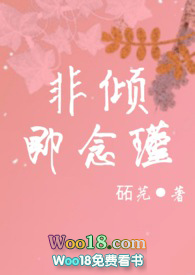 ���㼴��誣�1v1h��