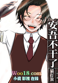 [����ͬ��]���᲻����