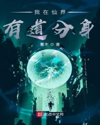 �����ɽ��е�����