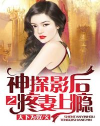 ��̽Ӱ��֮�������