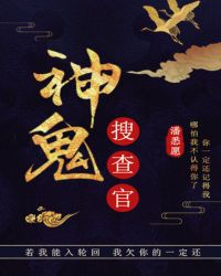 ����Ѳ��