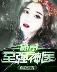 ������ǿ��ҽ