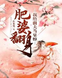 ���ŷ������Ҹ�ǰ�򵱻���