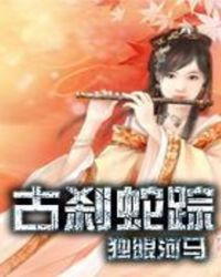 ��ɲ����