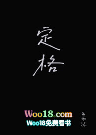 ����У԰ ���� NPH��