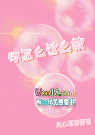 ����ô��ô����1v1��