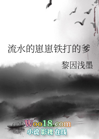 ��ˮ����������ĵ�