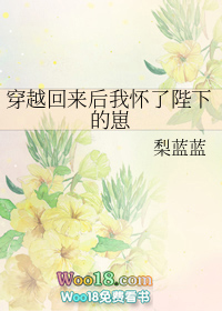 ��Խ�������һ��˱��µ���