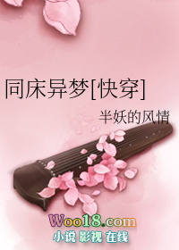 ͬ������[�촩]