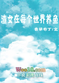 ��Ů��ÿ����������(�촩)