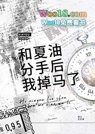 [����ͬ��]�����ͷ��ֺ��ҵ�����